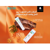 STARVILLE ACNE PRONE SKIN CREAM 60 GM